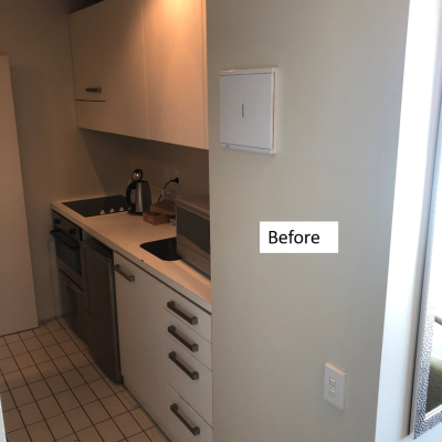 apartment kitchen renovation before image